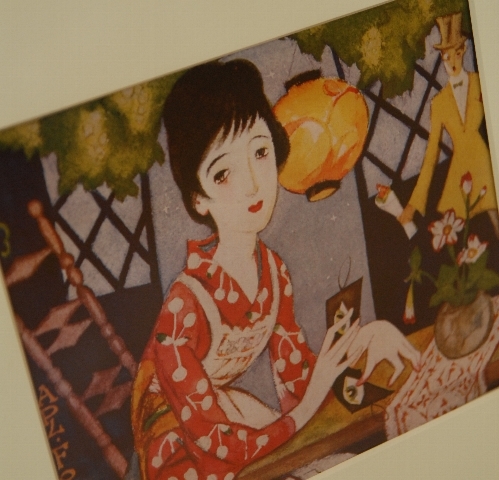 【エイプリルフール】竹久夢二 木版画「エイプリルフール」